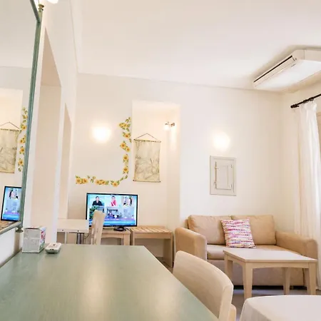 Aparthotel Petrokalli